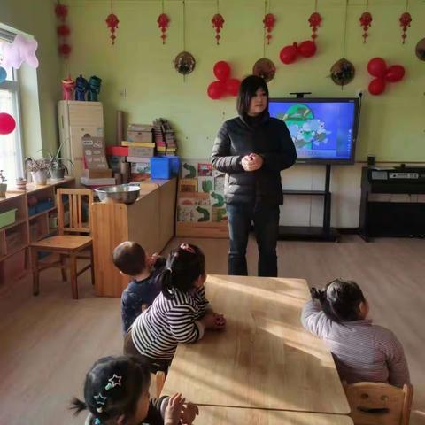 因教而美——临漳县第八幼儿园“领导进课堂”纪实二十一