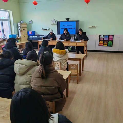 拒绝有偿补课，弘扬师风正气—临漳县第八幼儿园寒假拒绝有偿补课专题活动