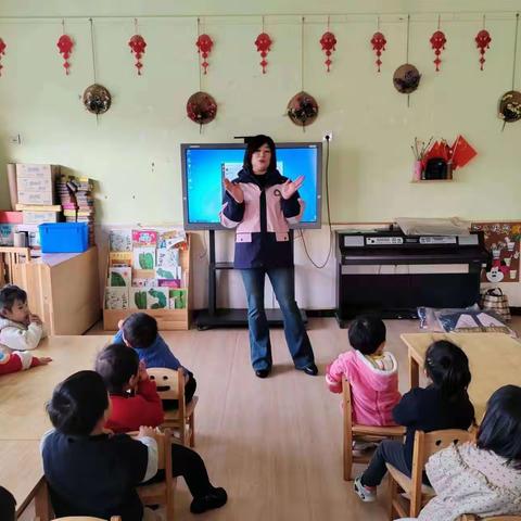 引领  互助   进步——临漳县第八幼儿园领导进课堂纪实三