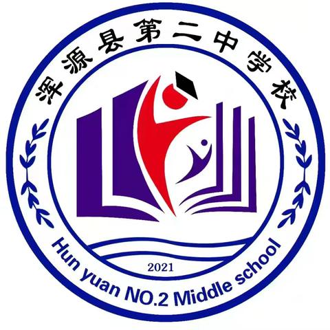 聚焦教学理念，共议餐厅优化—浑源二中召开家委会专题会议