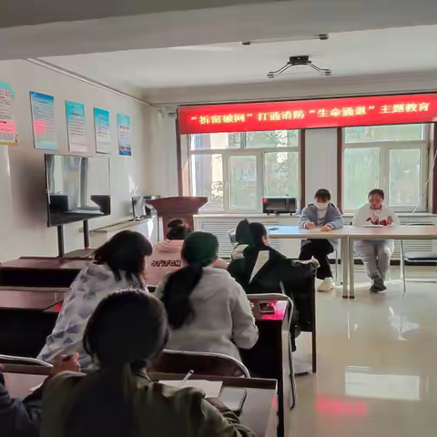 [共乐街道]大民兴中段社区持续推进“拆窗破网”为生命“开窗” 行动宣传