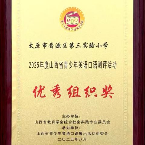 🎉🎉🎉🎊🎊🎊🎊🎉🎉🎉