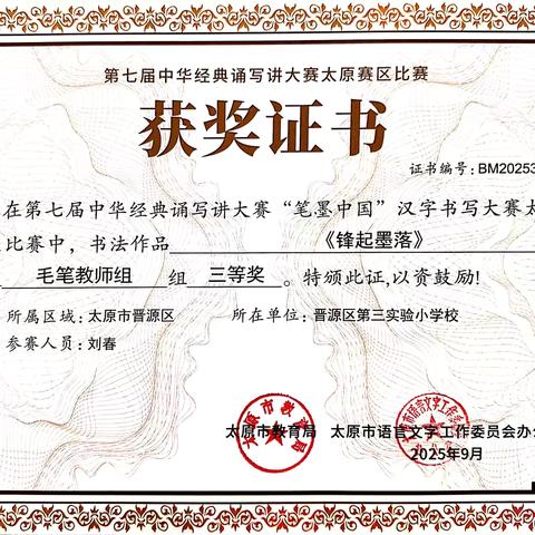 🎉🎉🎉🎊🎊🎊🎊🎉🎉🎉