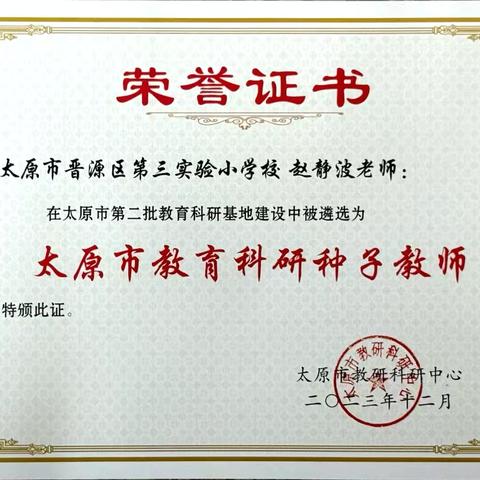 🎉🎉🎉🎊🎊🎊🎊🎉🎉🎉