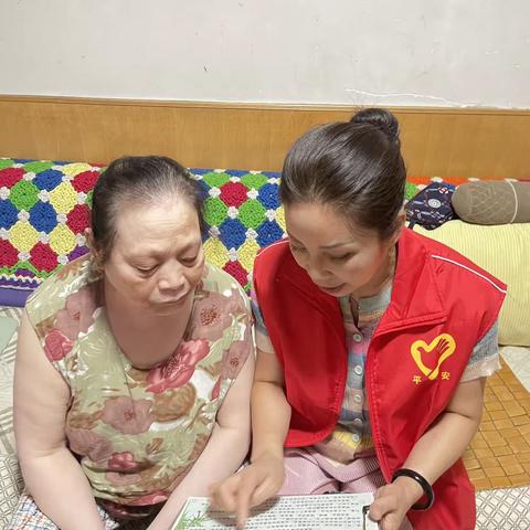 “廉”动宣传  推进清廉社区创建