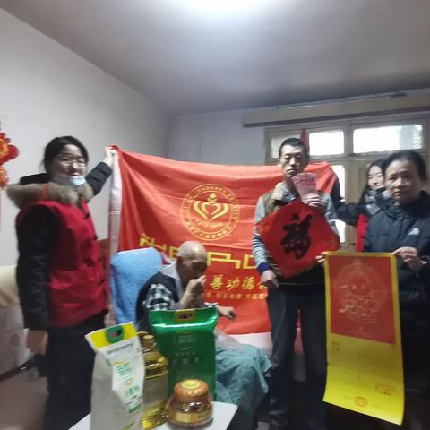 寒冬送温暖   关爱暖人心
