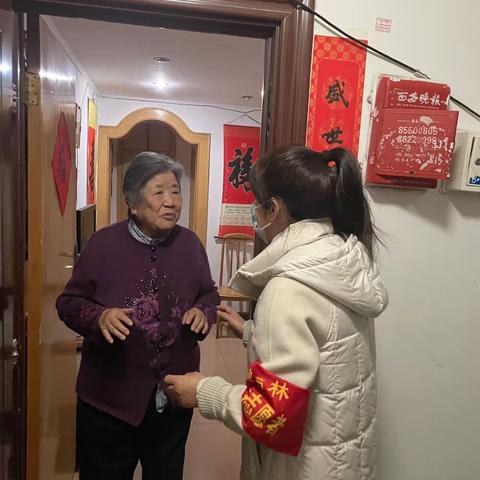 节后假期尾声看望独居老人“唠家常”