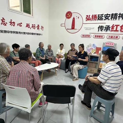 “板凳会””上听民意  “拉家常”中解民忧