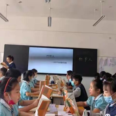 【双减下的外小】长垣市外国语学校听评课活动纪实