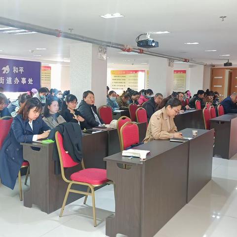 【用心工作 用爱服务】 ——北市场街道社区工作者学习培训成果汇报会