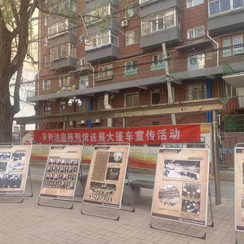“沉浸式”体验 北市场街道安图社区“流动”党课进楼宇