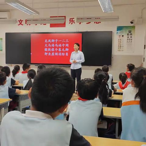 【庆安小学教育集团土门分校】“浓情端午，浸润同心”主题活动