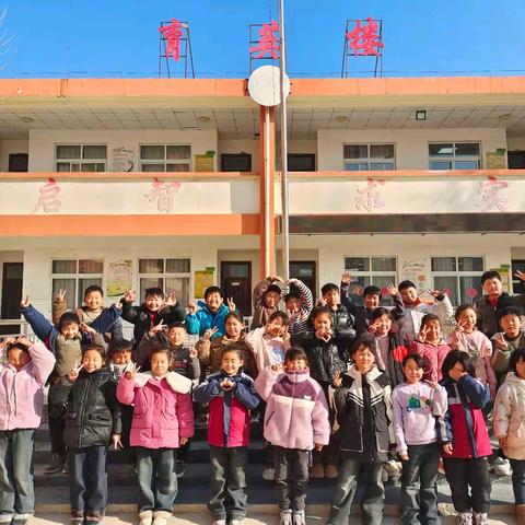 回眸展望，蓄力再启航——三年级一班期末总结