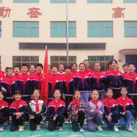 你好，少代会！ ——平乐镇太仓小学第五次少代会顺利召开