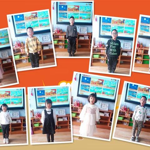 “爱在重阳 祖孙同乐” 铁路小学幼儿园亲子活动