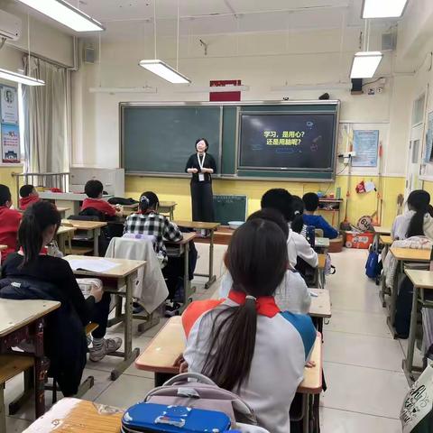 大脑是如何学习的——六（9）班家长讲堂