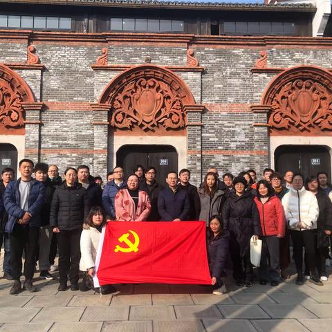 西北物流园区“乘坐初心号，重走红色光影路”主题党建活动