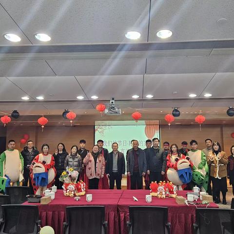 “我们的节日·精神的家园”元宵节活动