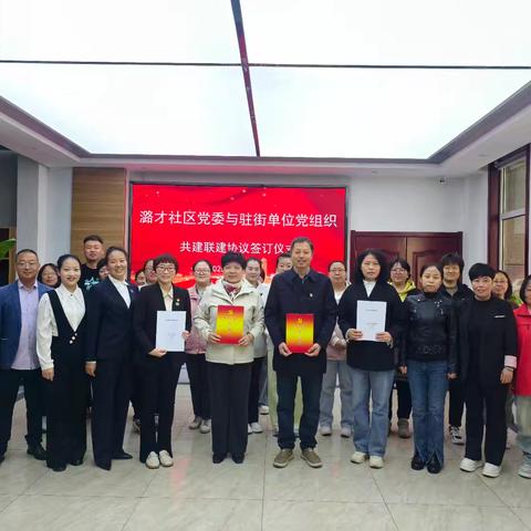 【邻聚法治温度 擦亮幸福底色】太西街道潞才社区党委与山西华炬（长治）律师事务所党支部结对共建