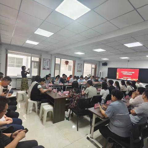 “党建引领聚合力，服务为民践初心”——太西街道潞才社区党委召开第二季度共建联建联席会议