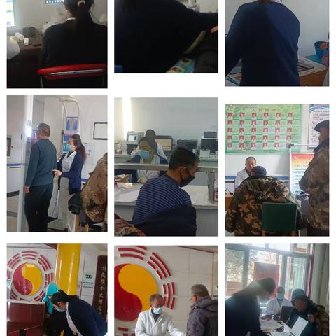 健康守护 ﻿从体检开始