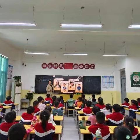 十一月份魏州学校小学部政教处工作总结