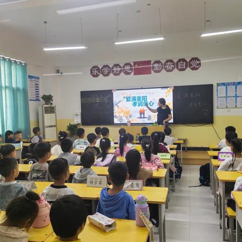 十月份魏州学校小学部政教处工作总结