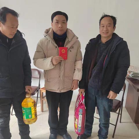 慰问退役军人