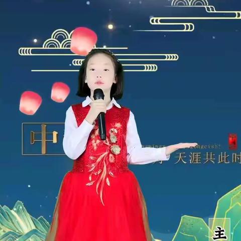 “喜迎国庆 礼赞祖国”双桥小学一年九班