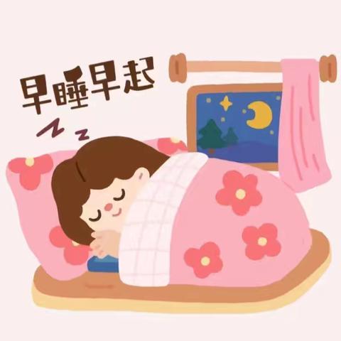 海门区江心沙幼儿园2024年中秋节放假通知及温馨提示