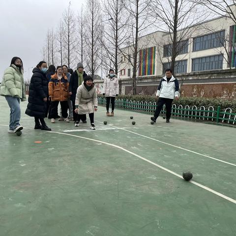 【徐小•工会】深耕育桃李 运动向未来——徐庄实验小学2024年庆元旦教职工趣味运动会