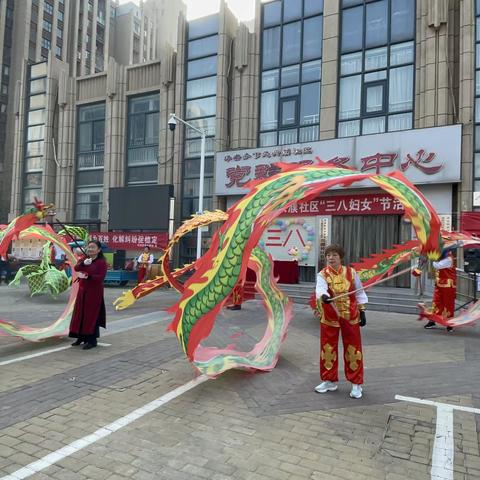 华安办——三月因你而美好！