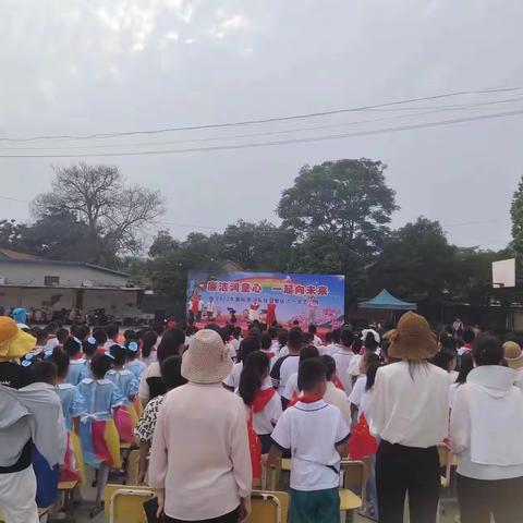 【开发区中原路第一小学】——“廉洁润童心 • 一起向未来”