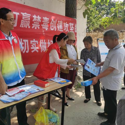 开发区华安街道办事处：禁毒宣传进农村