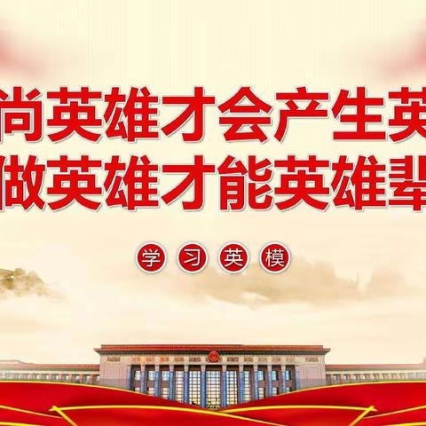 学习贯彻二十大，红色基因代代传—信丰县铁石口中学举行“赣南红”老兵宣讲活动