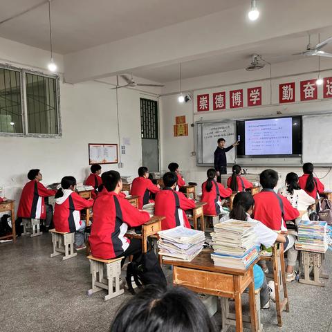 石垭督导责任区在石垭中学召开初三学科复习研讨会