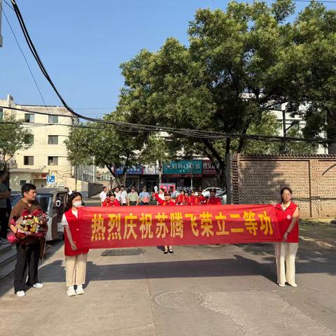 军功载誉归故里，喜报盈门慰亲人