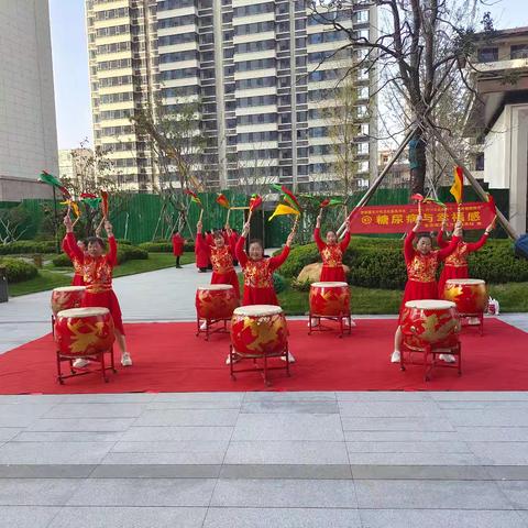 浍滨街南社区“我们的节日·重阳”暨“美好重阳 情暖桑榆”主题活动