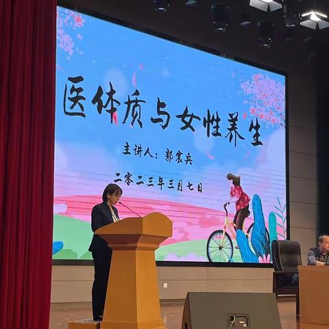 新疆图书馆组织开展“巾帼心向党 奋进新征程”庆祝三八主题活动