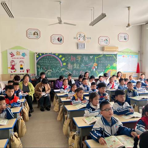 教以潜心，研以致远——博兴县实验小学道德与法治教学研讨活动