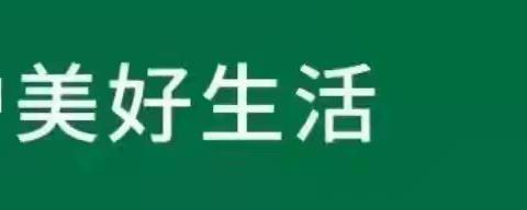 有害换有爱，一起来分类！