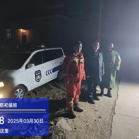 卢龙县城管大队文明祭祀工作