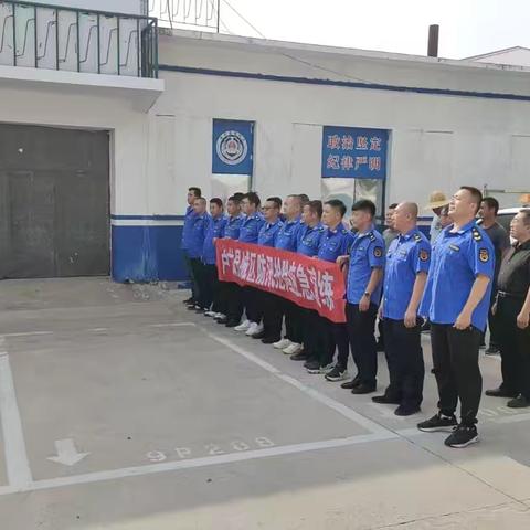 住建局组织开展 2025 年城区防汛暨排水防涝应急演练