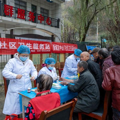 情暖岱峪村 委员助振兴 |新城区政协解放门街道联络组联合医卫组开展走访慰问活动