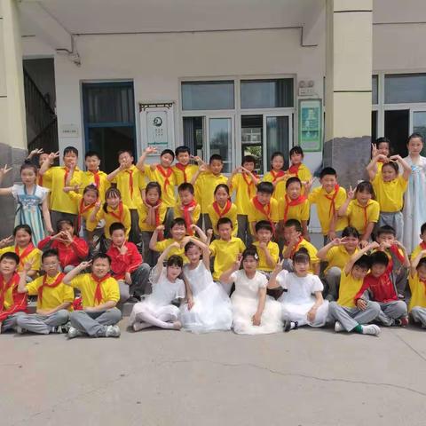 “我们长大了”——通榆镇中心小学十岁成长仪式