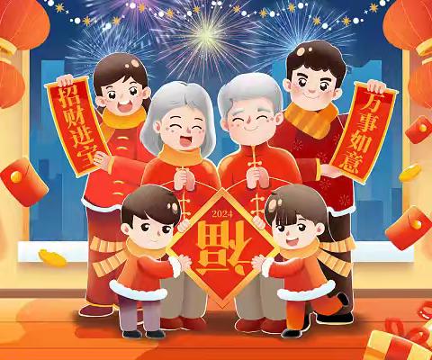 广上物业服务 2026年1月工作月报