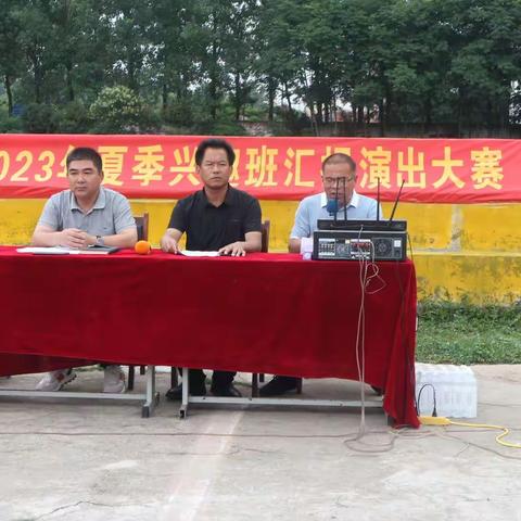 老王岗一中兴趣班展演第二期