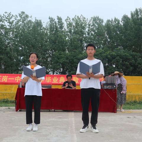 “青葱岁月，不负韶华”——老王岗一中九年级毕业典礼