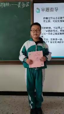 科学小奥秘    3.1学子动手做
