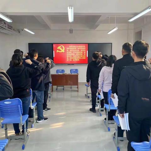 中共济南市莱芜凤城高级中学教学一支部三月份主题党日活动